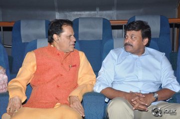 Chiranjeevi at Sachin Tendulkar Kadu Premiere Show